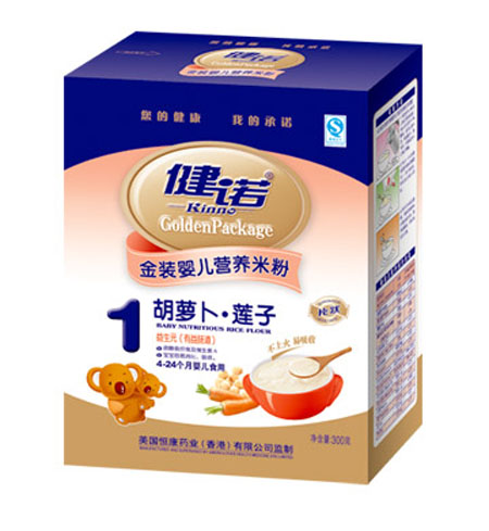 健諾胡蘿卜蓮子yinge營(yíng)養(yǎng)米粉1段盒裝