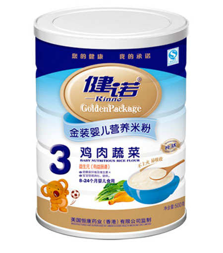 健諾雞肉蔬菜yinge營(yíng)養(yǎng)米粉3段聽裝