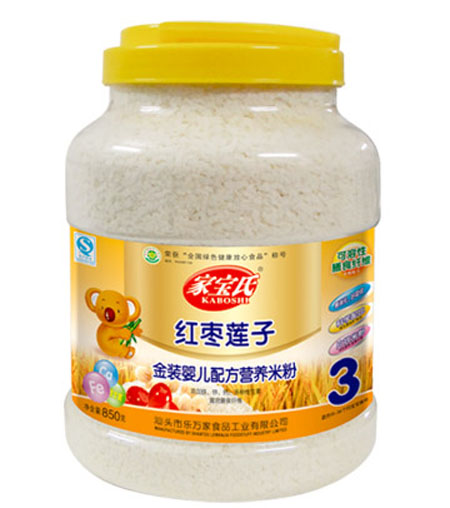 �Ҍ��ϼt��ɏ�ӠI�B(y��ng)�׷�3��Ͱ�b