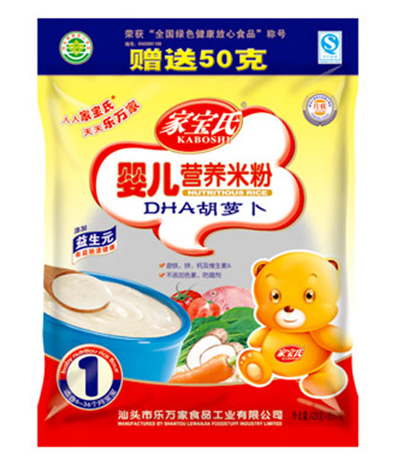 �Ҍ���DHA���}��yinge�I(y��ng)�B(y��ng)�׷�1�δ��b