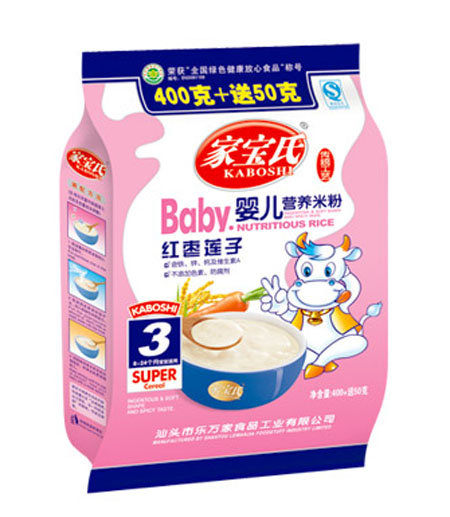 �Ҍ���DHA�ߵ���yinge�I�B(y��ng)�׷�3��