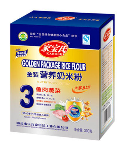 �Ҍ����~���߲˽��b�I(y��ng)�B(y��ng)���׷�3��