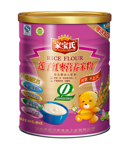 �Ҍ���ɏ�Ӽt���I(y��ng)�B(y��ng)�׷�0�� (t��ng)�b