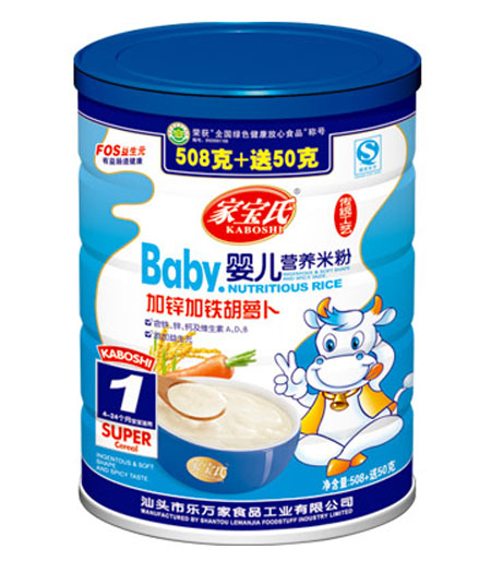 家寶氏加鋅加鐵胡蘿卜嬰兒營(yíng)養(yǎng)米粉1段聽(tīng)裝