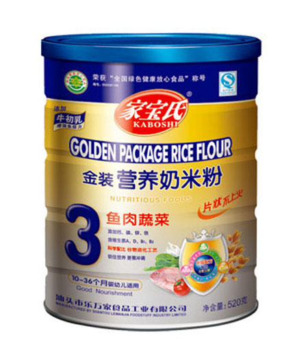 �Ҍ����~���߽��b�ˠI(y��ng)�B(y��ng)���׷�3�� �b