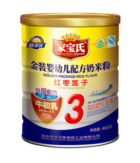 �Ҍ��Ͻ��b�t��ɏ���䷽���׷�3�� �b