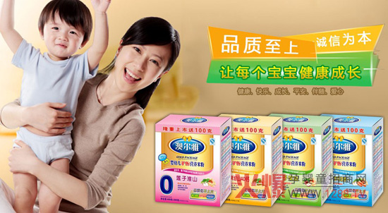 �Ġ����oʳȫ��(gu��)�����M(j��n)����