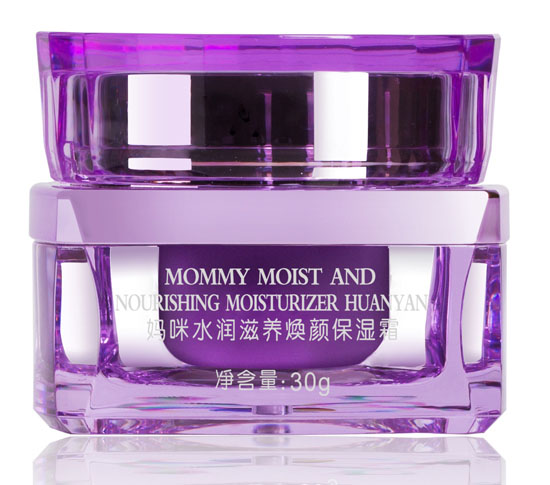 維斯卡蒂水潤滋養(yǎng)煥顏保濕霜