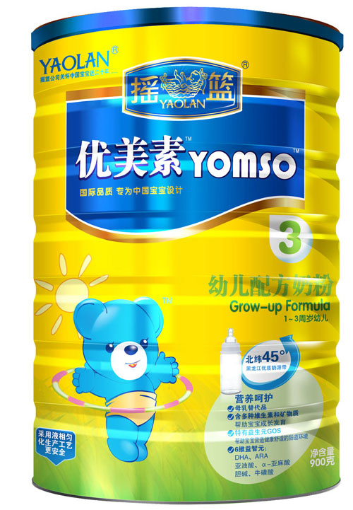 ��(y��u)����youe�䷽�̷�3��