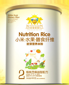 ��ܐۋ����֥�������䷽С���׷�2��460g