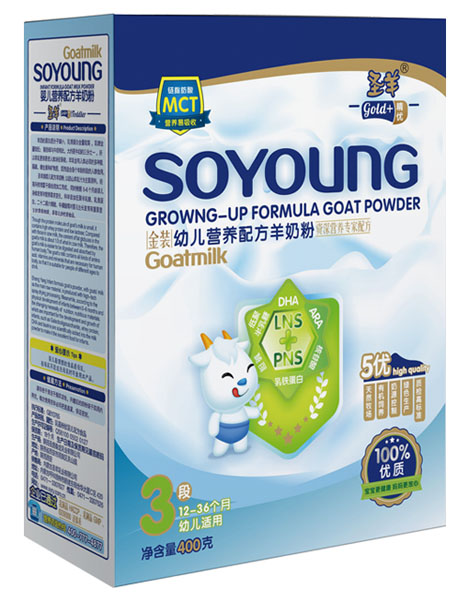 ʥ��youe�䷽���̷�3��