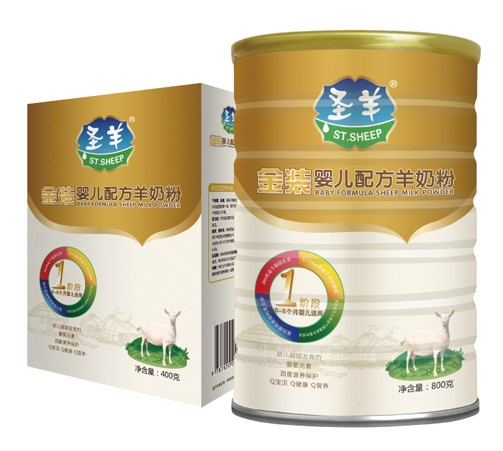 ʥ��yingye�䷽���̷ۣ�Ͱ�b��