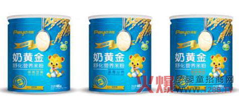 �������S���׷�ȫ������ 9�N��ζ�ń�(d��ng)ͯ��