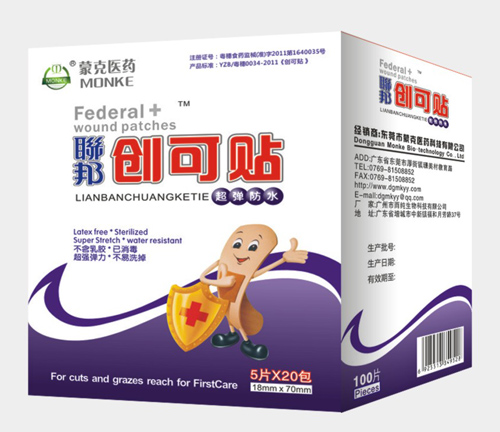 (li��n)�����ˮ��(chu��ng)���N100Ƭ