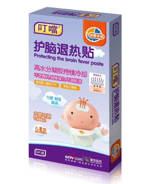 �����o�X�˟��N6�N