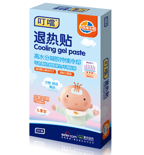 叮當退熱貼5片裝
