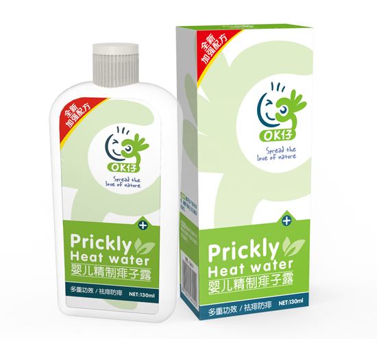 OK仔yinge精制痱子露