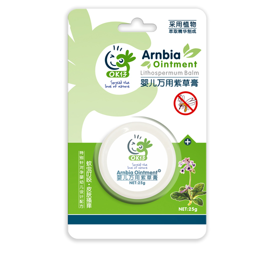 OK仔yinge萬用紫草膏