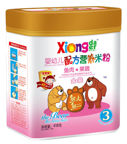 �ܴ��ܶ��~�����yingye�I�B(y��ng)�׷�