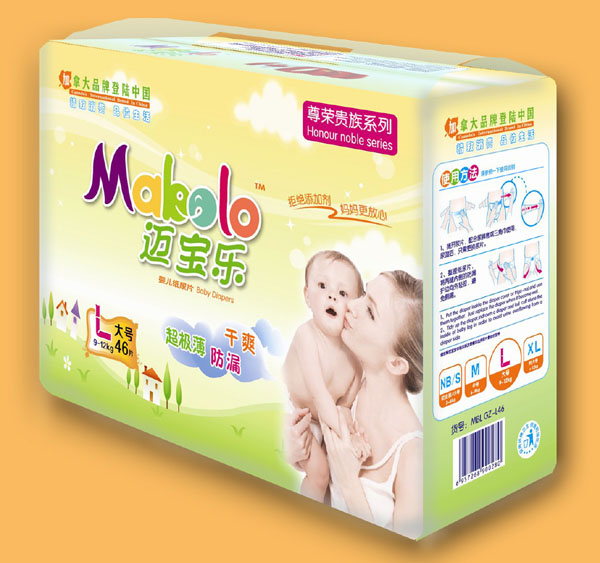 邁寶樂尊榮貴族系列嬰兒紙尿片
