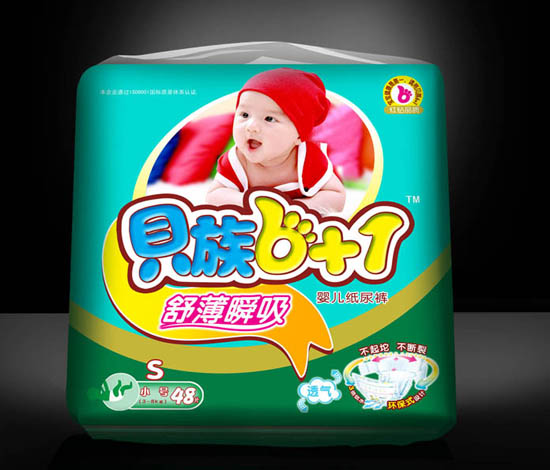 ؐ��6+1���w�o(h��)���污˲������ѝS�a