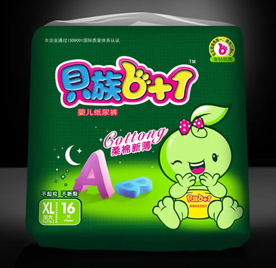 貝族6+1雙彈力腰圍瞬吸干爽紙尿褲XL碼