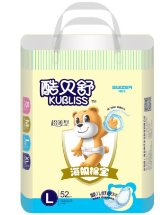 ��ؐ�溣���ތ�����ƬL��a52Ƭ