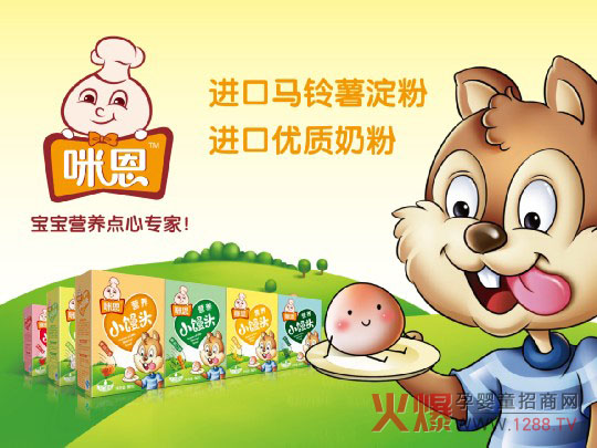 ����I�B(y��ng)С�z�^ 3�����Ʒ�|(zh��)����