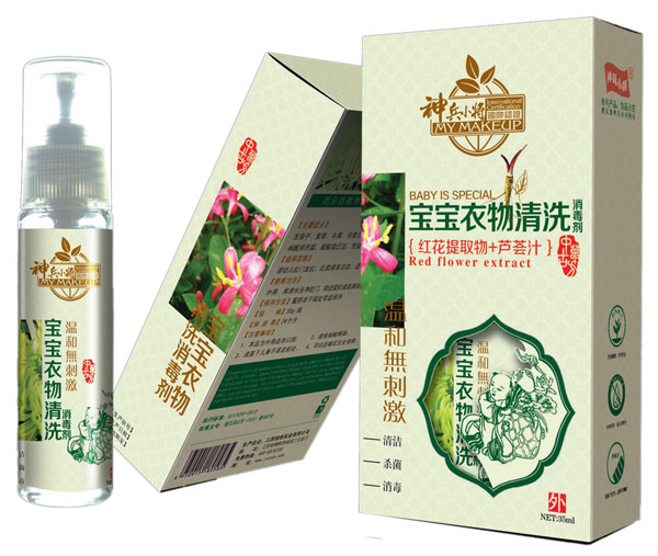 ���С������������ϴ������