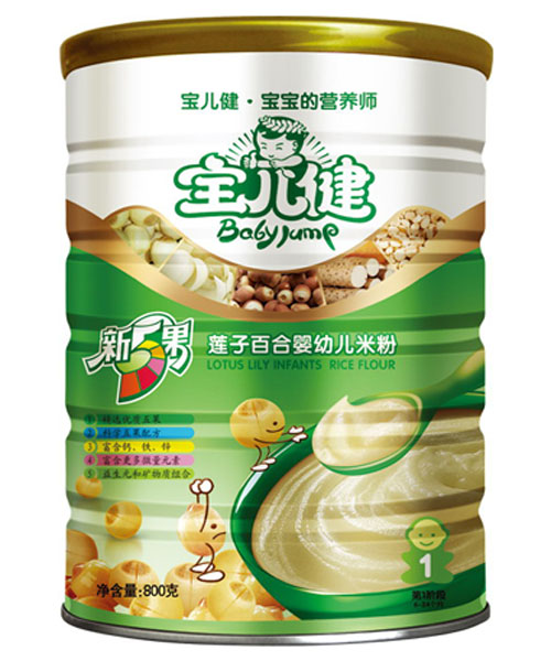 �����������ɏ�Ӱٺ�yingye�׷۹��b