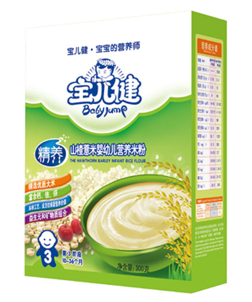 ���������B(y��ng)ɽ�޲��yingye�I(y��ng)�B(y��ng)�׷ۺ��b