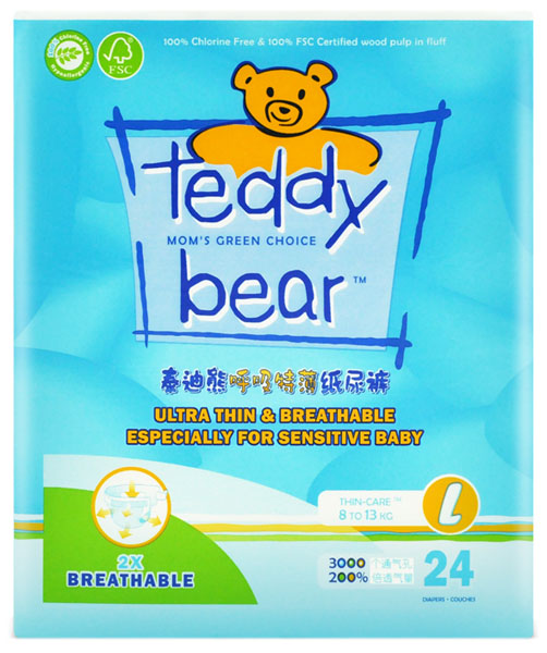泰迪熊呼吸特薄迷你裝yinge紙尿褲藍(lán)色L碼