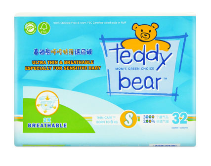 泰迪熊呼吸特薄迷你裝yinge紙尿褲藍(lán)色S碼