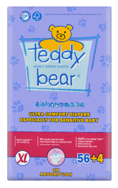 ̩������Ȼ��ˬ����(j��)��yinge����ѝ����bXL�a