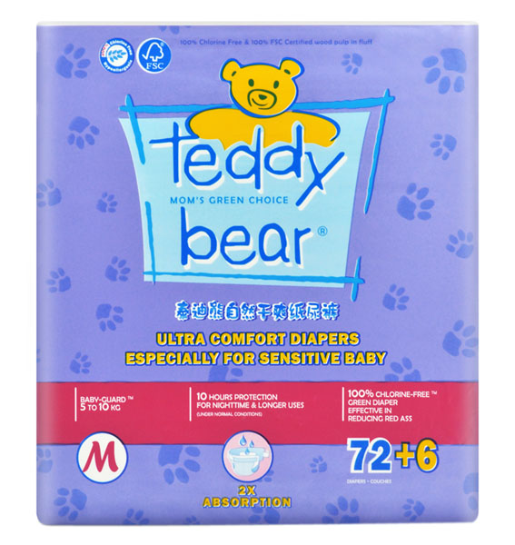 泰迪熊自然干爽升級(jí)版yinge紙尿褲大包裝M碼