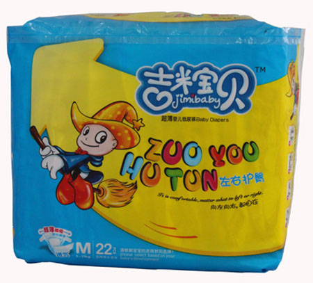 吉米寶貝超薄yinge紙尿褲