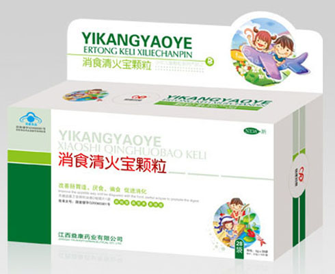 �濵��ʳ������w��