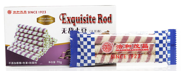 茂昌無敵土豆卷