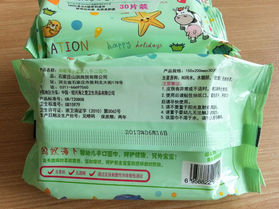 Λρ����yingye���30Ƭ�b