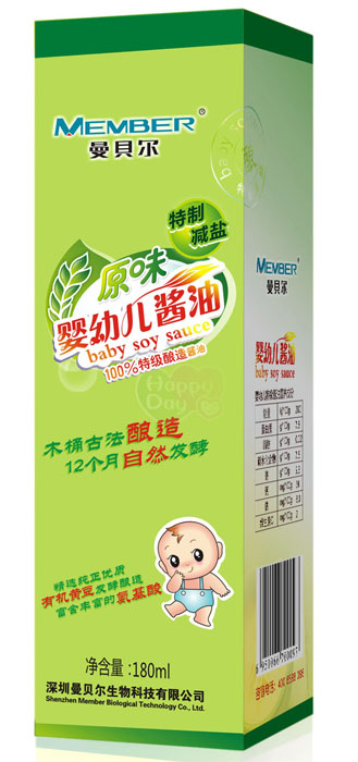 曼貝爾yingye原味醬油