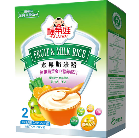 福萊娃鮮果蔬菜金典水果奶米粉2段