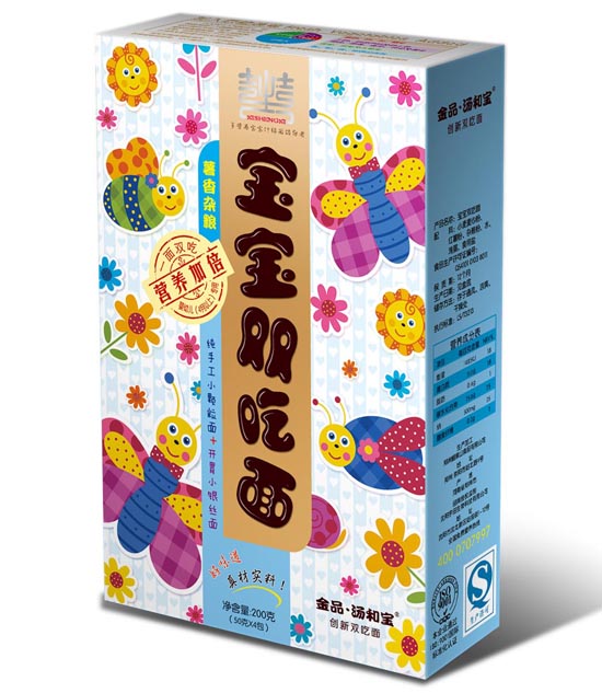 ���͌������s�Z�����p����