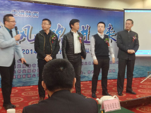 ���Ћ�ͯ����(chu��ng)�I(y��)��(m��ng)����Ʒ���v����λ�ώ�