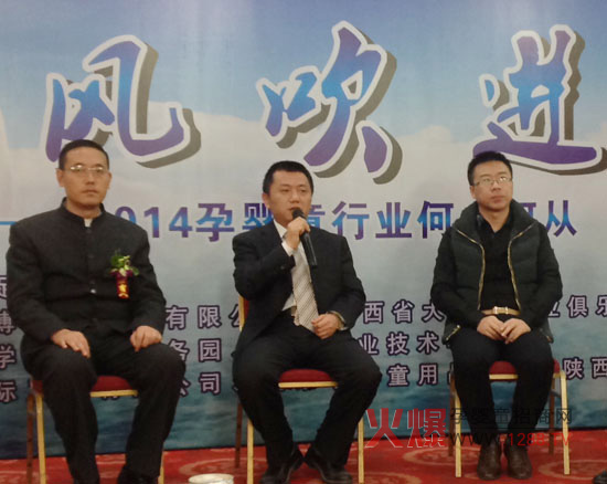 �����(chu��ng)�I(y��)���M(j��n)��(hu��)���ώ���ϯ2013�����Ћ�ͯ��(chu��ng)�I(y��)Փ��