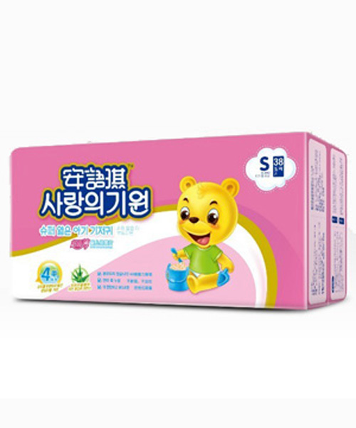 ���Z��������yinge����ƬS