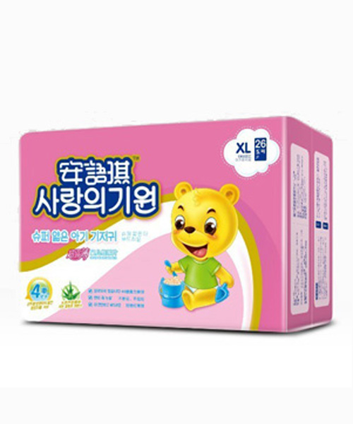 ���Z(y��)������(j��)���������wyinge����ѝXL