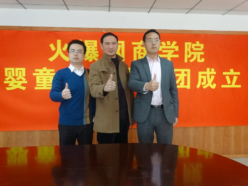 ��ώ����𱬾W(w��ng)�����������ώ���Ӱ