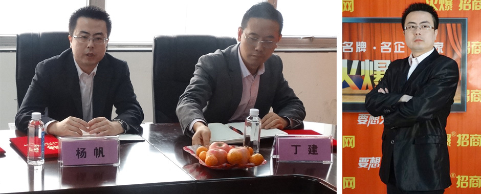 ���h���g��ώ��l(f��)��