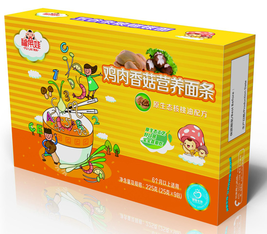 ���R���u���㹽�I(y��ng)�B(y��ng)��