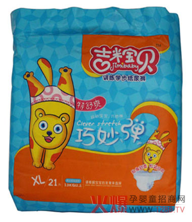 ���׌�ؐӖ(x��n)���W(xu��)��ѝ�a(ch��n)Ʒ��B